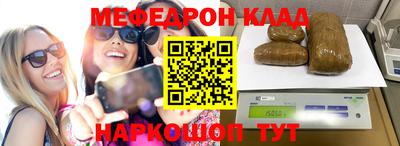 МДПВ Краснодар