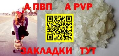 jwh Краснознаменск