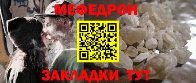 jwh Краснознаменск