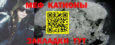 jwh Краснознаменск
