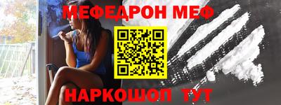 МДПВ Краснодар