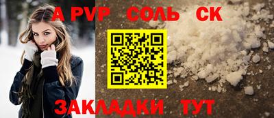 jwh Краснознаменск