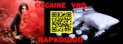 МДПВ Краснодар