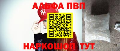 jwh Краснознаменск