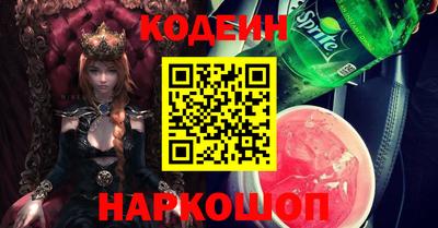 jwh Краснознаменск