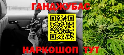 МДПВ Краснодар