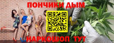 МДПВ Краснодар