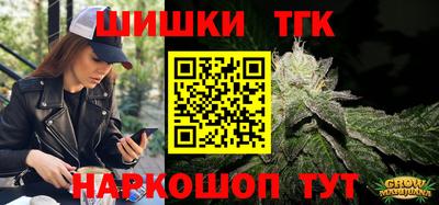 jwh Краснознаменск