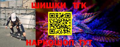 jwh Краснознаменск