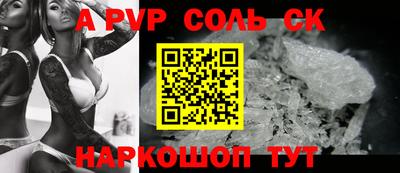 МДПВ Краснодар
