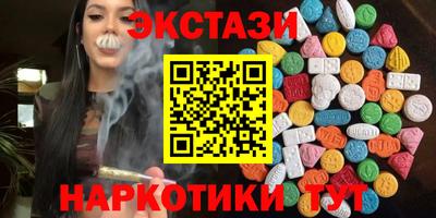 jwh Краснознаменск