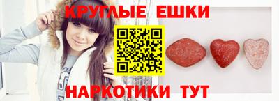 МДПВ Краснодар