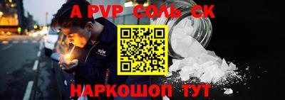 МДПВ Краснодар