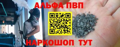 jwh Краснознаменск