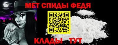 jwh Краснознаменск
