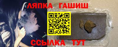 jwh Краснознаменск