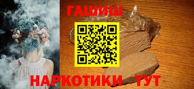 jwh Краснознаменск