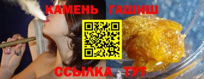jwh Краснознаменск