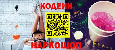 jwh Краснознаменск